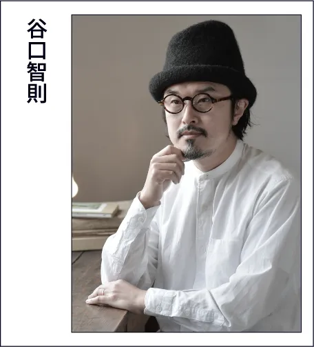 谷口智則