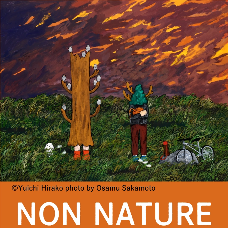 NON NATURE