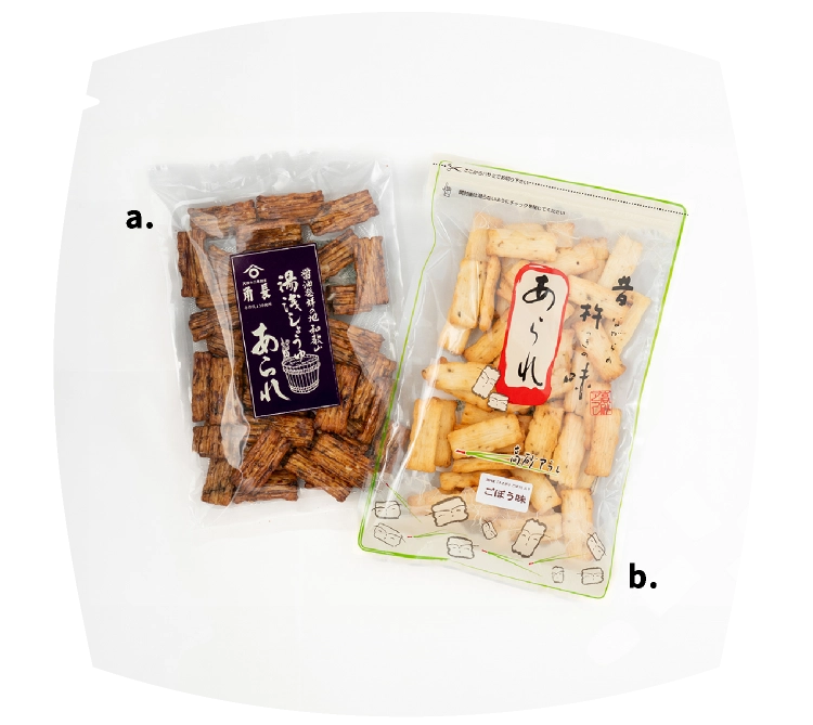 「増田米菓」
