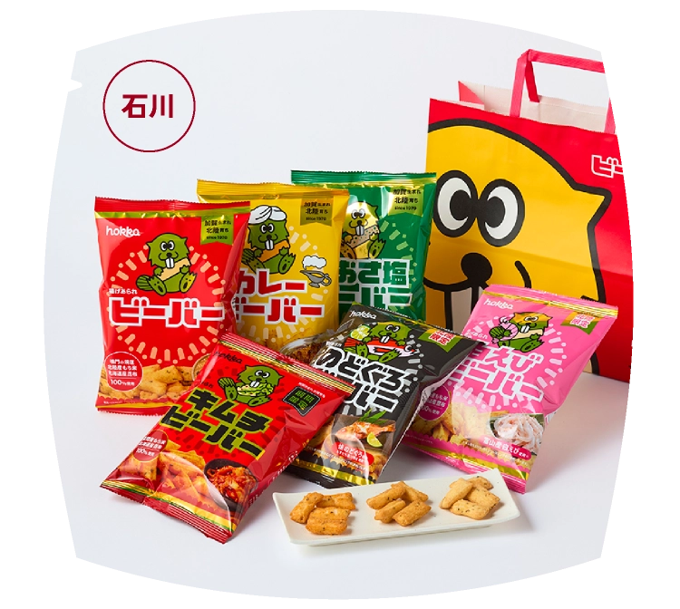 「hokka（北陸製菓）」