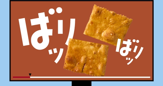 をかきのオノマトペ