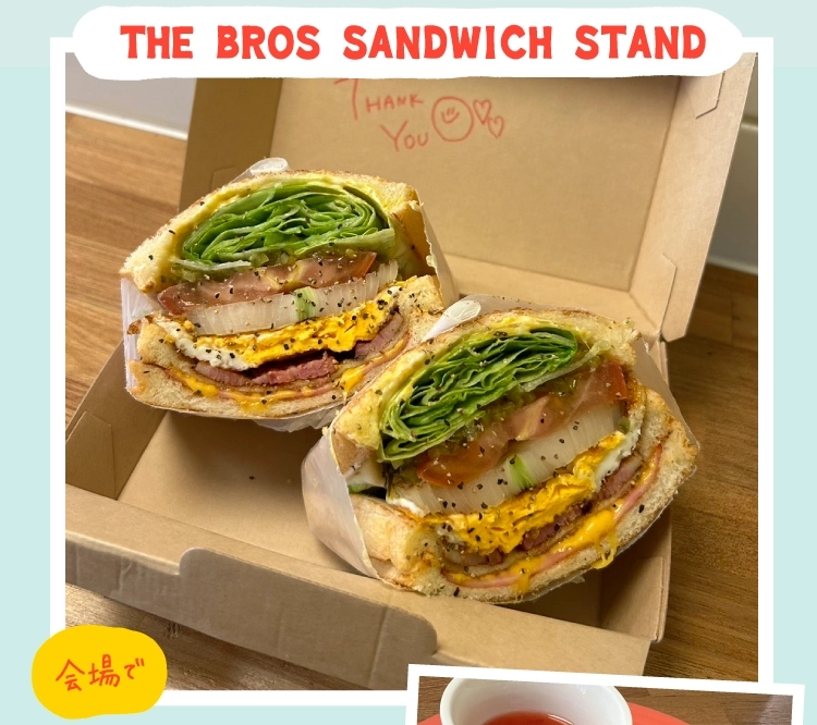 THE BROS SANDWICH STAND