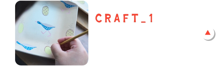 若手作家の感性が光るやちむん＆アート