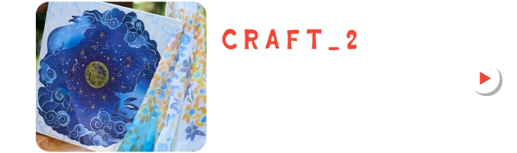 伝統を未来につなぐ「おきなわ工芸の杜」