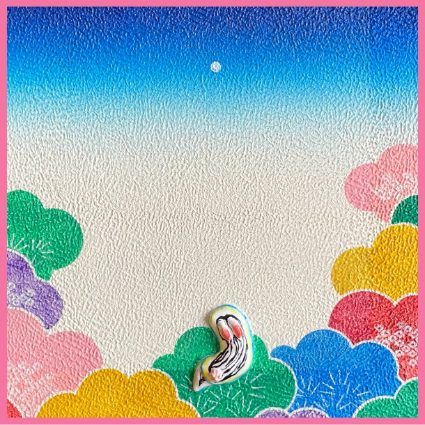 仰天不愧