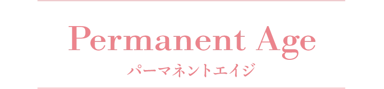 Permanent Age