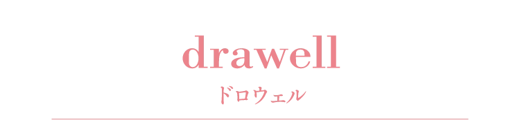 drawell