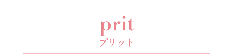 prit