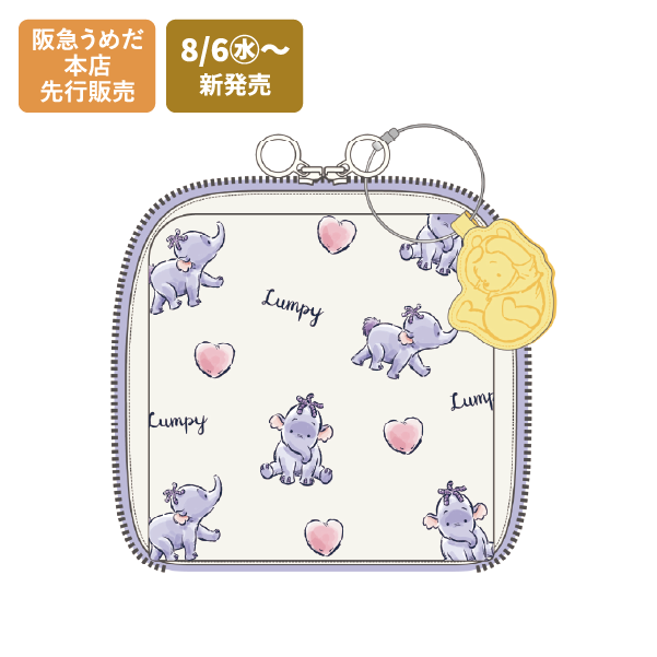 たっぷりトラベルポーチ ランピー 総柄（約幅15×高さ15cm）2,970円
［阪急うめだ本店先行販売］
［8/6（水）〜新発売］
