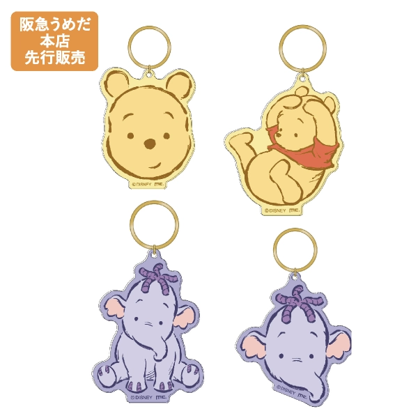 染色アクリルキーホルダー 4種（約幅8×高さ9cm）各1,430円
［阪急うめだ本店先行販売］

