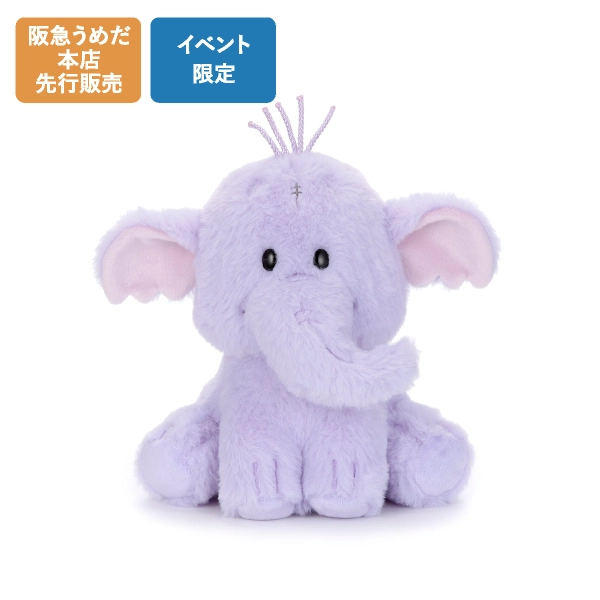 ディズニーキャラクター／ぬいぐるみS／ランピー（約21×21×14.5cm）2,750円
［阪急うめだ本店先行販売］［イベント限定］
