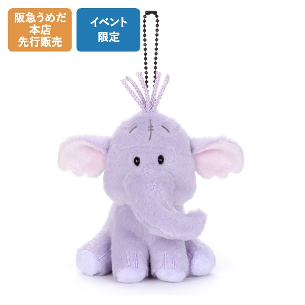 ディズニーキャラクター／ボールチェーンマスコット／ランピー（約12.5×13×10cm）2,189円
［阪急うめだ本店先行販売］［イベント限定］
