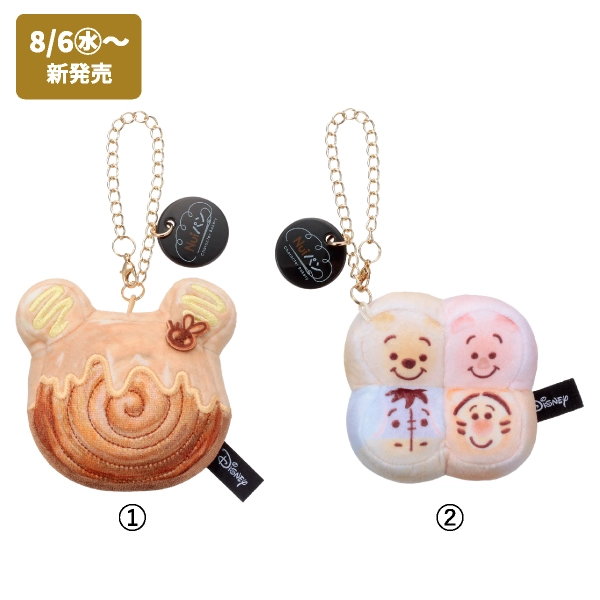 「Nuiパン」
ディズニーキャラクター／チェーンストラップマスコット
①クロワッサンロール／プー（9×8.5×3.5cm）1,980円
②ちぎりパン／プー・ピグレット・イーヨー・ティガー（7×7×4cm）1,980円
［8/6（水）～新発売］
