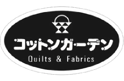 コットンガーデン