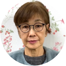 パインツリー 出口えつ子