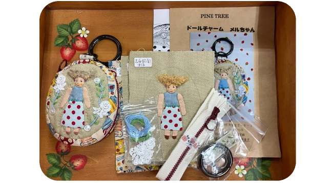 春色ガーリーのアップリケキーリング〈キット〉