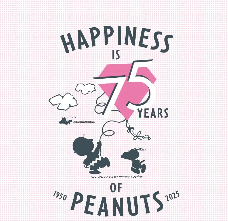PEANUTSコミック誕生75周年