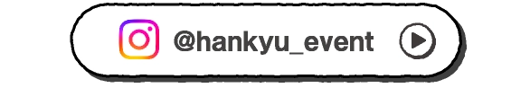 @hankyu_event