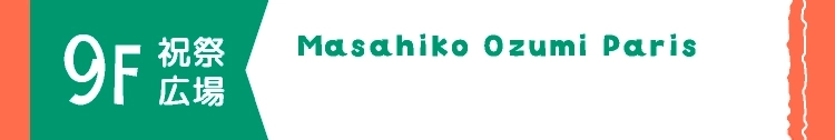 Masahiko Ozumi Paris