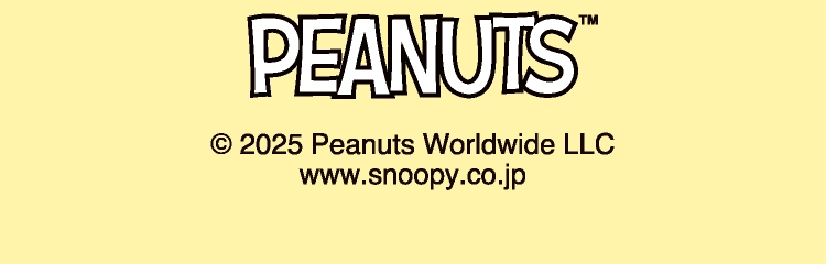 © 2025 Peanuts Worldwide LLC