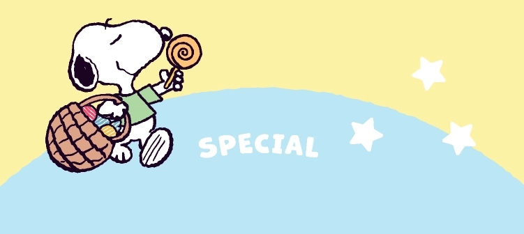 SPECIAL