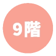 9f