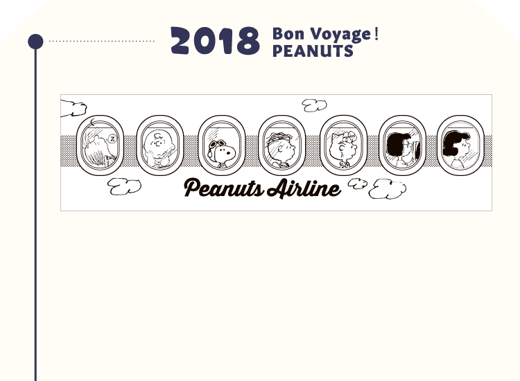 2018