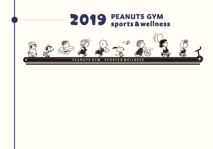 2019