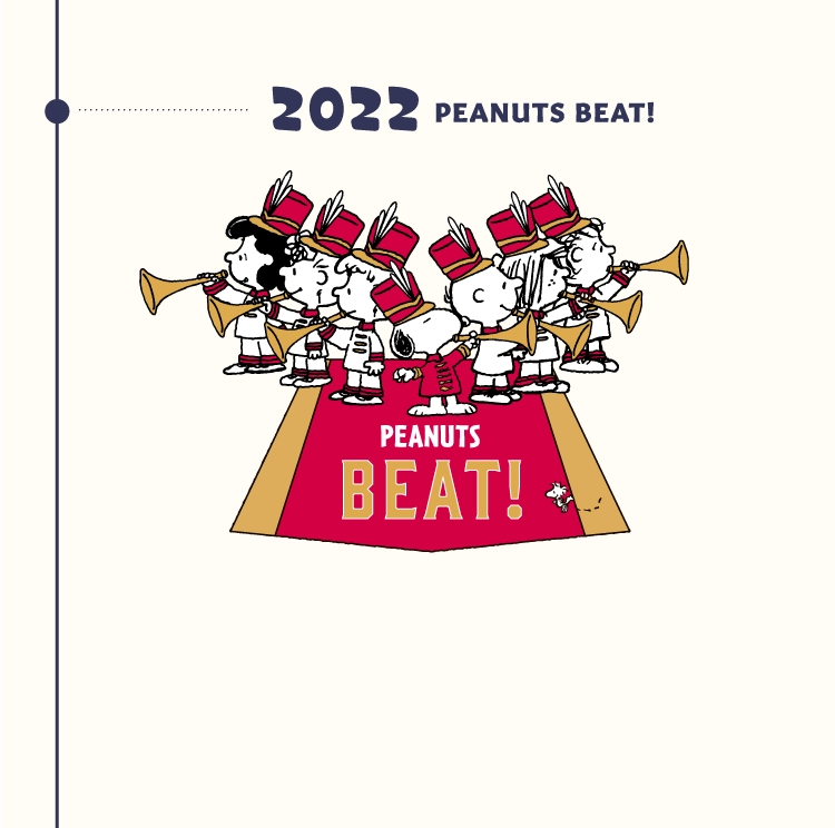 2022