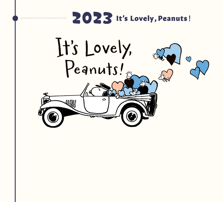 2023