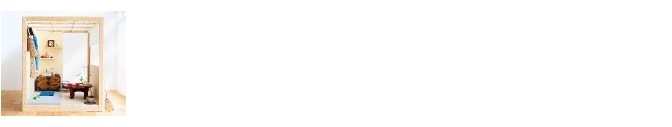 ひと坪（3.3㎡）の自由空間