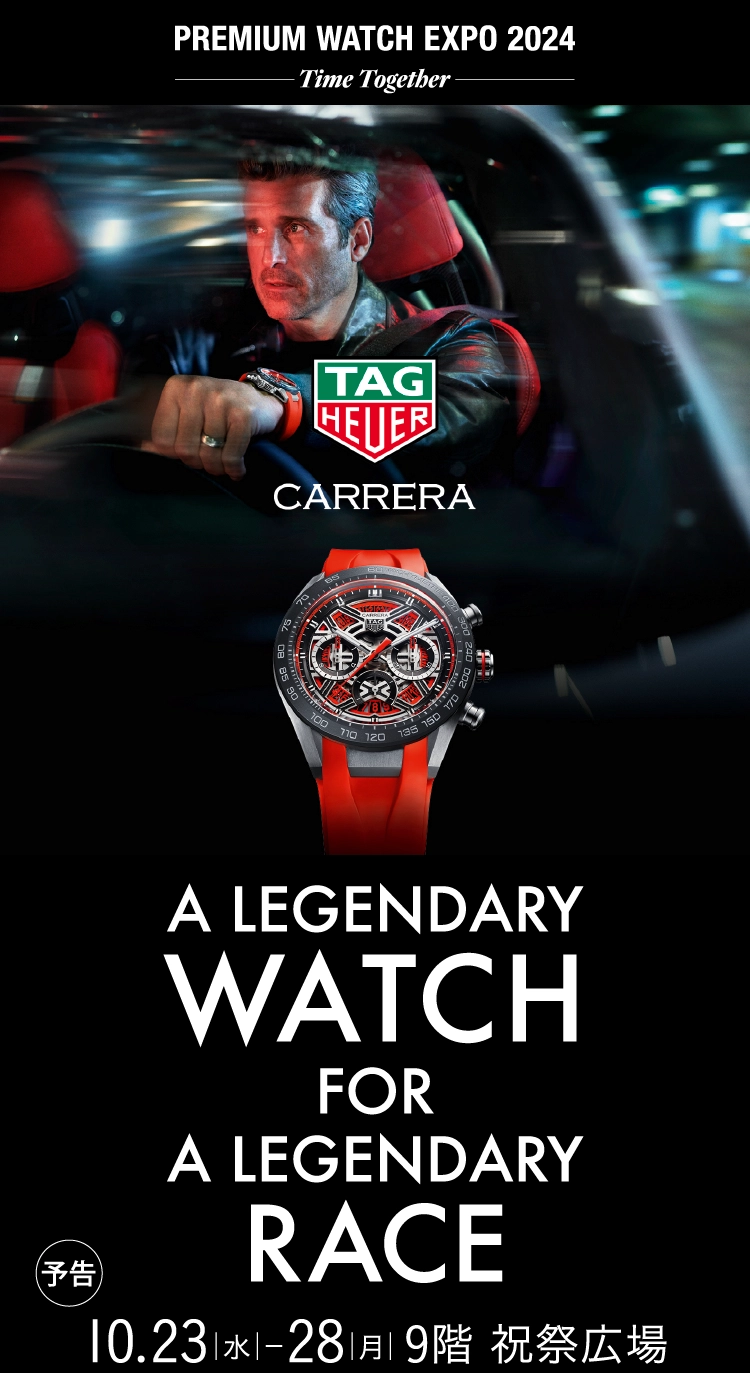 A LEGENDARY WATCH FOR A LEGENDARY RACE