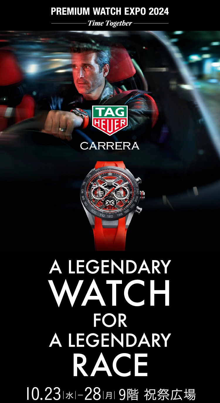 A LEGENDARY WATCH FOR A LEGENDARY RACE