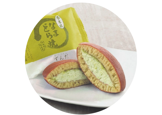 菓匠 榮太楼