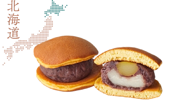 北海道