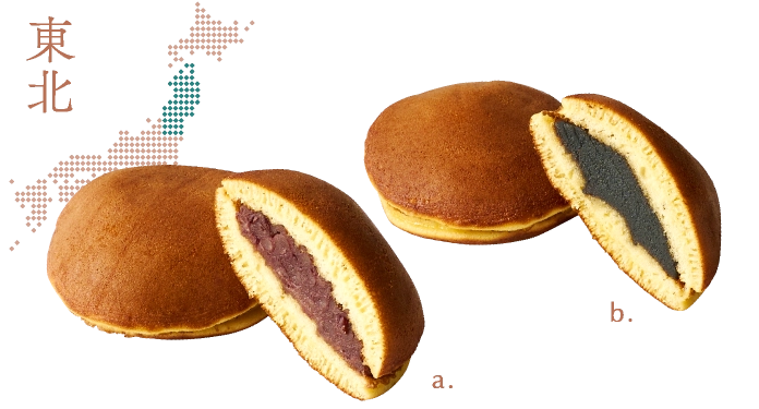 東北