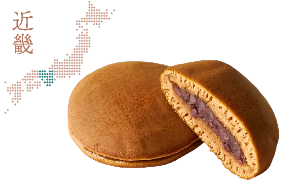 近畿