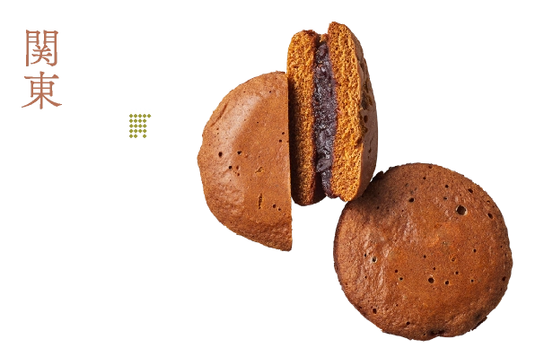 関東
