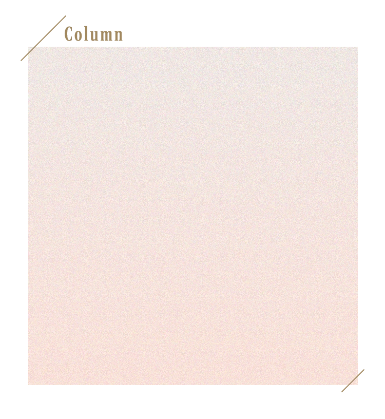 Column