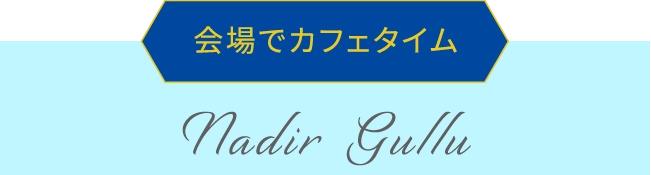 Nadir Gullu
