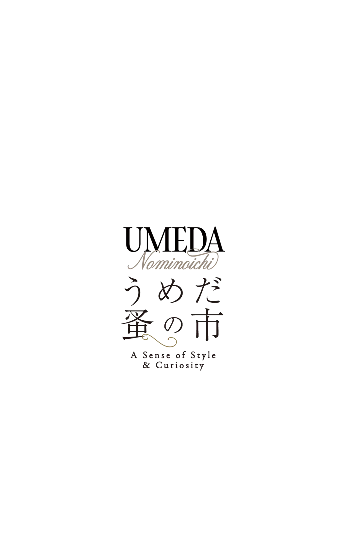 umeda Nominoichi うめだ蚤の市