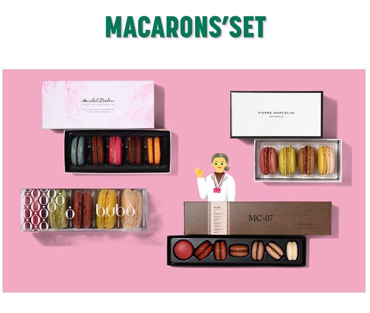 見ても食べても楽しめるイチオシのマカロンセットが大集合！