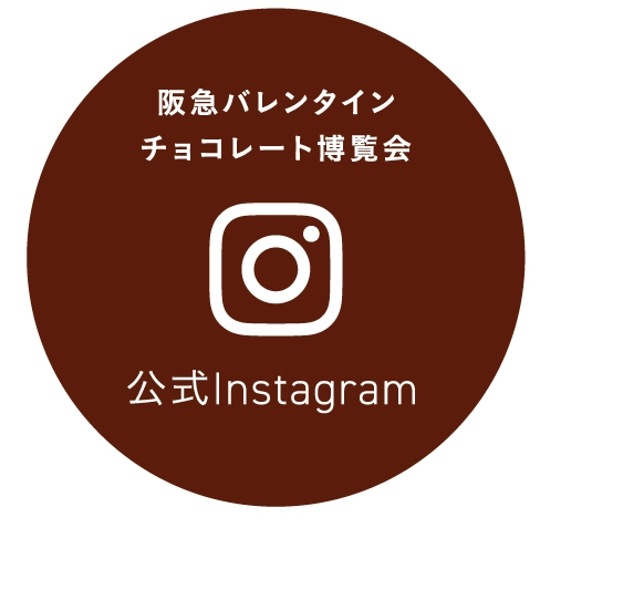 公式Instagram