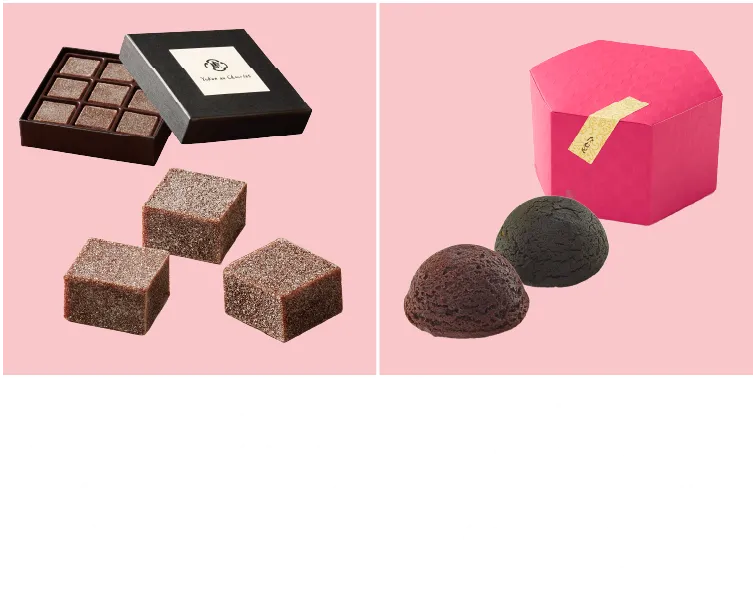 「とらや」羊羹 au ショコラ（ 9個入り）1,944 円  ※2月8日（土）から※なくなり次第終了 「たねや」ちょこまん・ちょこまん抹茶詰合せ（ 8個入り）2,268 円※2月3日（月）〜14日（金）