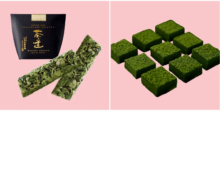 「　利兵衛本店」碾茶入り抹茶チョコクランチ茶ノ道 5個入り （ 5個入り）810 円 「　利兵衛本店」うじ抹茶生ちょこれーと（ 18個入り）2,160 円 ［ 限定230 ］※1月末から※なくなり次第終了