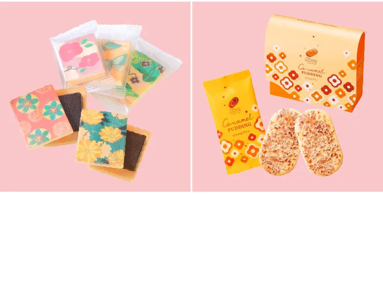 「叶 匠壽庵」心よせ（結）2,160 円［ 限定50 ］ ※1月18日（土）から※なくなり次第終了 「ハッピーターンズ」カラメルプリン（ 8個入り）1,080 円※2月5日（水）から※なくなり次第終了