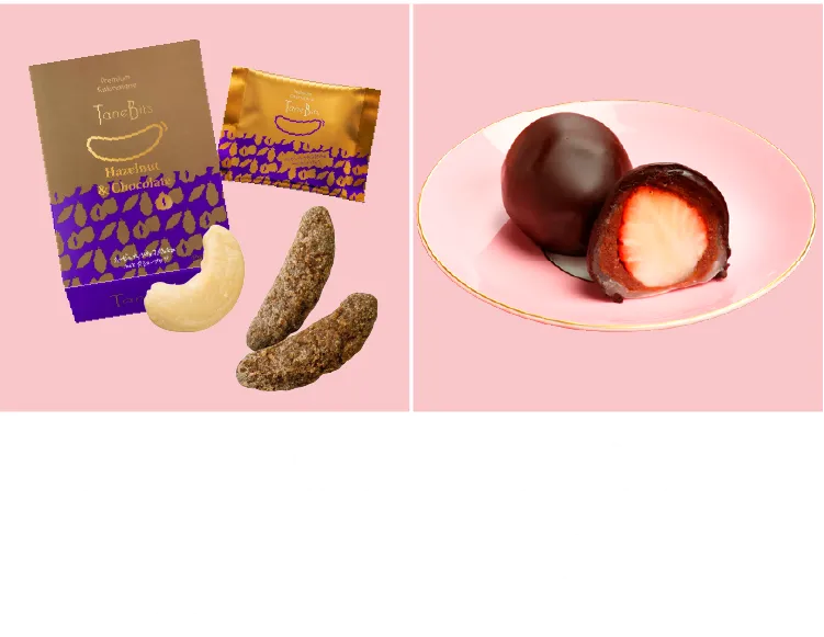 「タネビッツ」ヘーゼルナッツチョコ柿の種mixカシューナッツ（ 65g）1,080 円※なくなり次第終了 「一心堂」チョコいちご大福（ 1個）519 円※1月中旬〜2月14日（金）