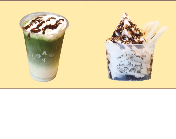 「森半ティースクエア」チョコ抹茶ラテ（ 1杯）660 円 「アトリエ ヨーグルトフォー シーズンズ」生フローズンヨーグルトチョコバナナ（ 140g ）880 円