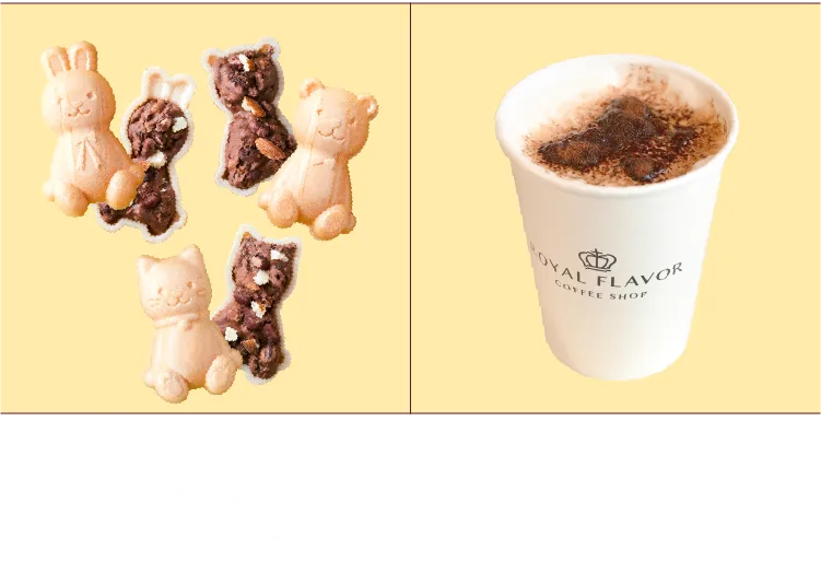 「京らく製あん所」あんちょこ（ 1個）324 円 「ロイヤルフレーバー」カフェモカ（ 1杯）501 円