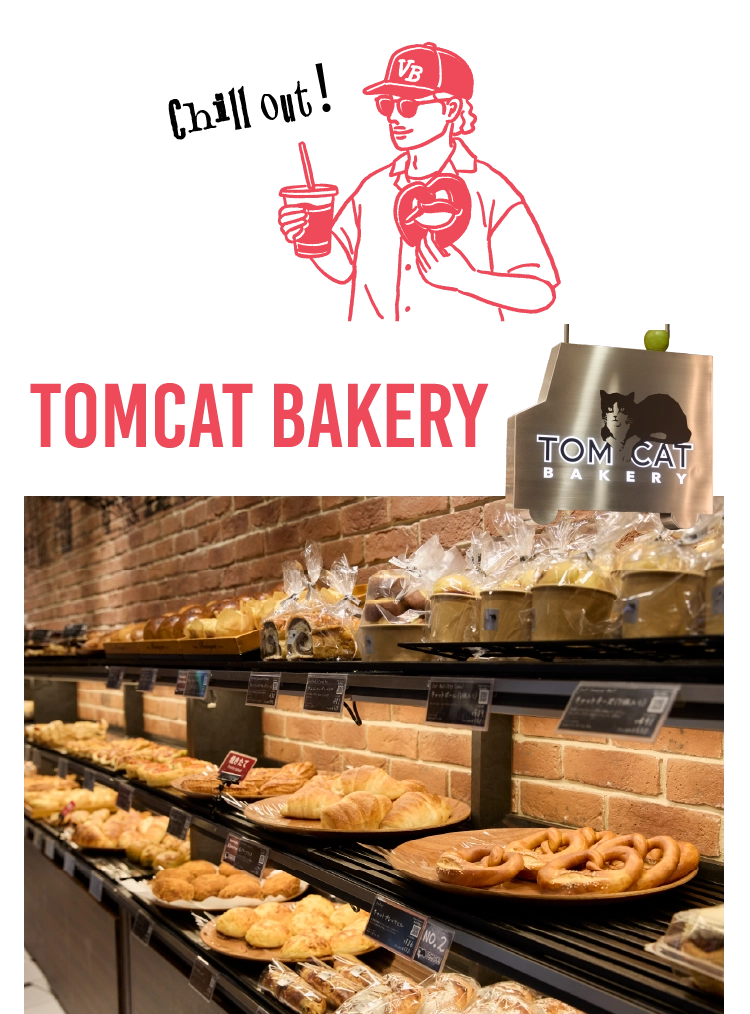 TOMCAT BAKERY
